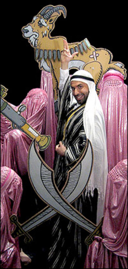 Jihad: The Musical