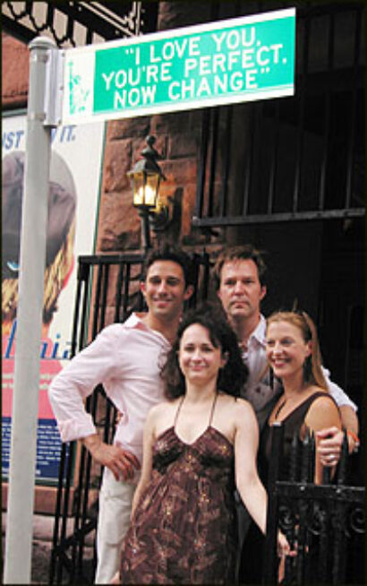 From Left: Adam Arian, Anne Bobby, Ron Bohmer and Amy White.
