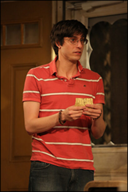 Gideon Glick