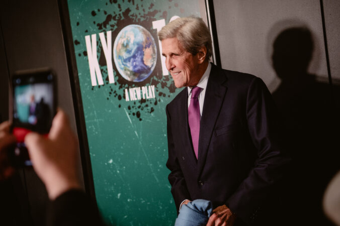 Kyoto Lincoln Center Theatre Off-Broadway 2025 John Kerry HR