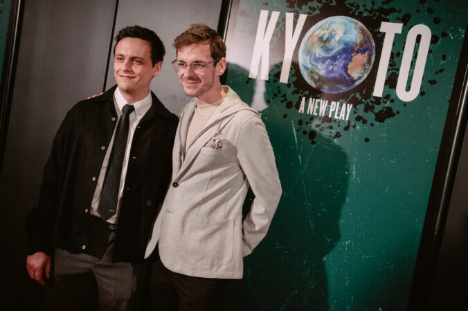 Kyoto Lincoln Center Theatre Off-Broadway 2025 Joe Robertson and Joe Murphy HR