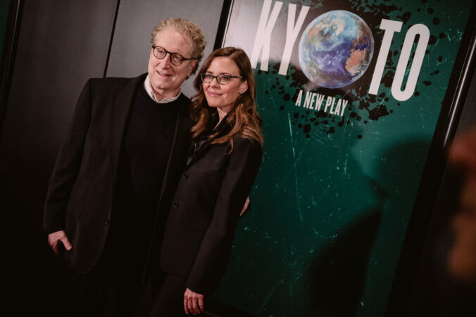 Kyoto Lincoln Center Theatre Off-Broadway 2025 HR