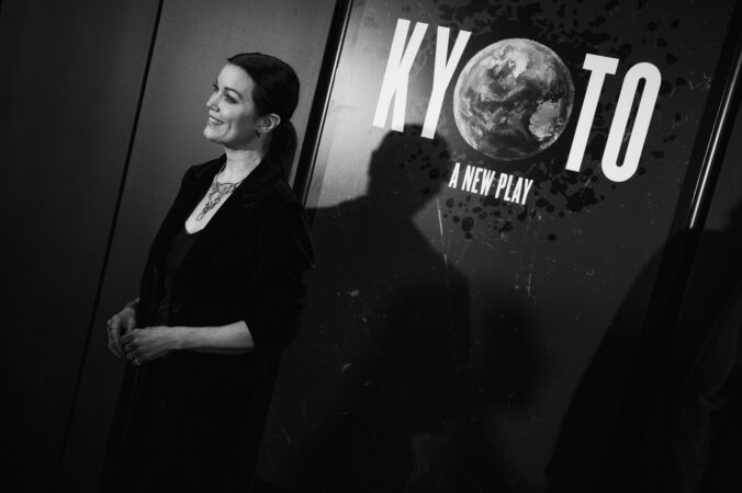 Kyoto Lincoln Center Theatre Off-Broadway 2025 Bellamy Young HR