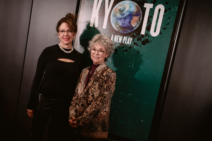 Kyoto Lincoln Center Theatre Off-Broadway 2025 Fernanda Luisa Gordon and Rita Moreno HR