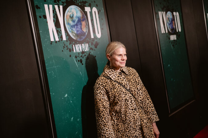 Kyoto Lincoln Center Theatre Off-Broadway 2025 Celia Keenan-Bolger HR