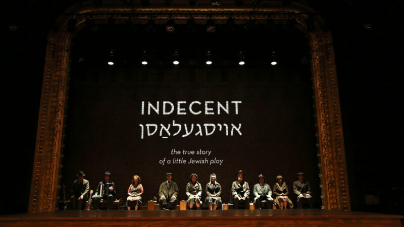 Indecent_Broadway_Production_Photo_2017_Matt Darriau_Aaron Halva_Lisa Gutkin_Richard Topel_Adina Verson_Katrina Lenk_Tom Nelis_Steven Rattazzi_Max Gordon Moore_HR