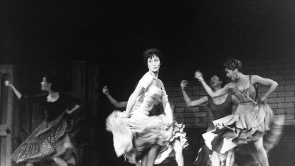 Losing a Legend: Broadway Remembers Theatrical Icon Chita Rivera | Playbill