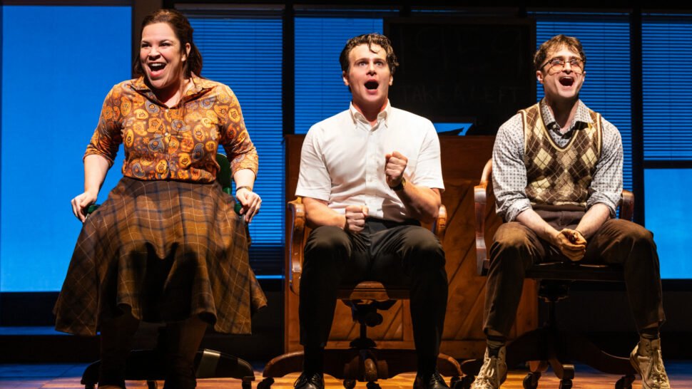 Merrily We Roll Along Broadway 2024 Daniel Radcliffe, Jonathan Groff, and Lindsay MendezHR