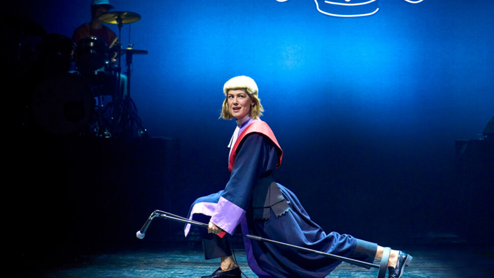 Inter Alia London National Theatre Production Photos 2026 Rosamund Pike HR