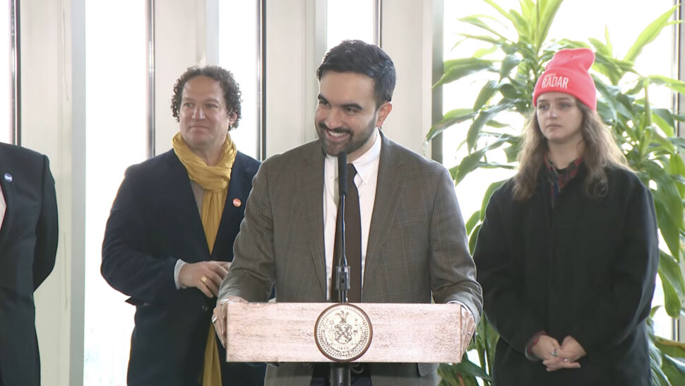 Under the Radar Theater Festival Zohran Mamdani 2026 HR