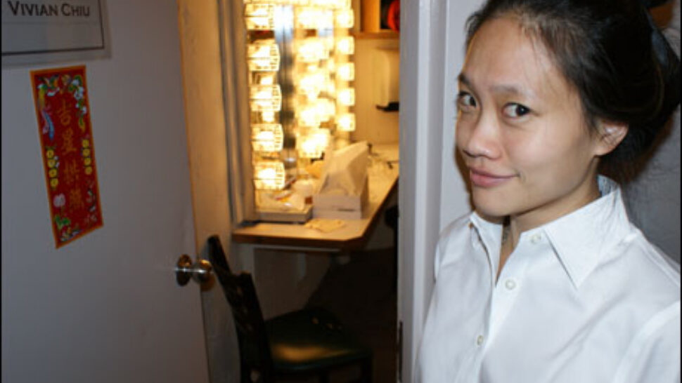 Vivian Chiu (Performer)