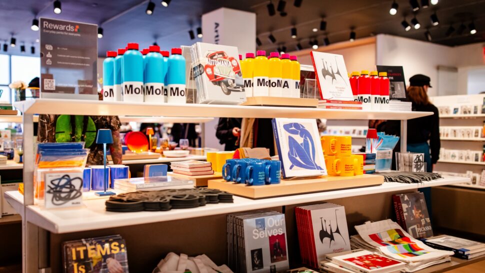 MoMA Design Store HR