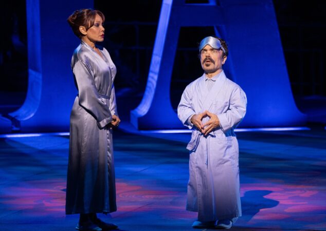 Twelfth Night Shakespeare in the Park Production Photos 2025 Daphne Rubin-Vega and Peter Dinklage HR