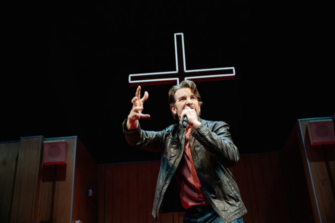 Teeth Off-Broadway New World Tases Production Photos 2024 Andy Karl HR