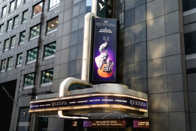 Step Inside the Broadway Theatre | Playbill