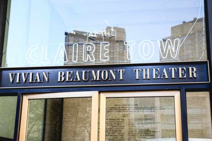 Step Inside Broadway’s Vivian Beaumont Theater | Playbill