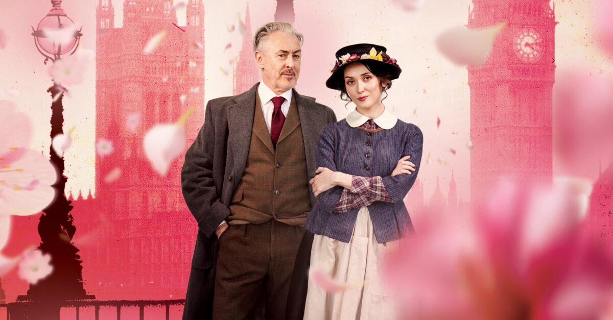 Verity Power Will Join Alan Cumming in Pitlochry Festival Theatre's My Fair Lady