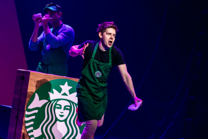 Broadway Backwards 2026 Andrew Keenan Bolger HR