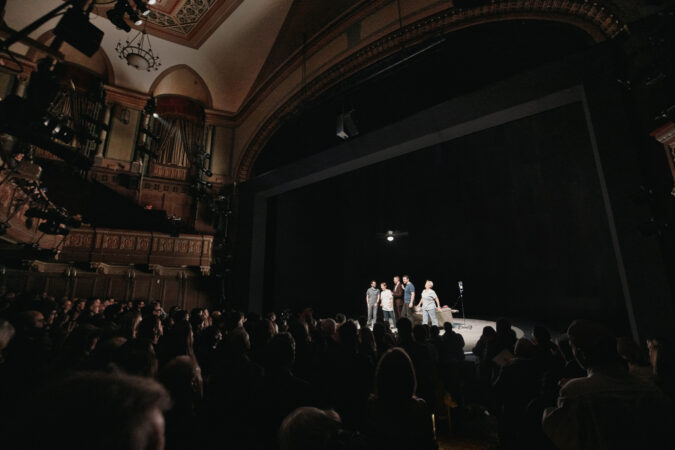 Little Bear Ridge Road Broadway Opening Night 2025 HR