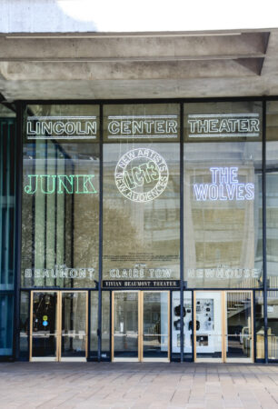 Step Inside Broadway’s Vivian Beaumont Theater | Playbill