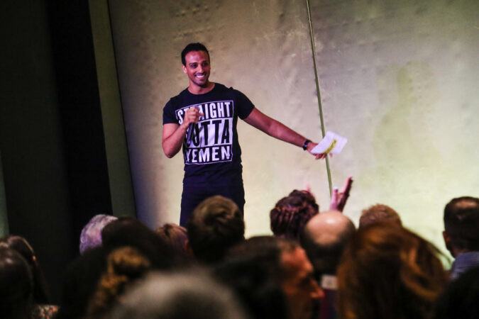 Playbill_Cadillac_Tonight_We_Dare_2018_Ari'el_Stachel_HR