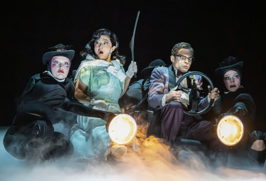 Broadway's The Rocky Horror Show Revival Extends a 2nd Time | Playbill