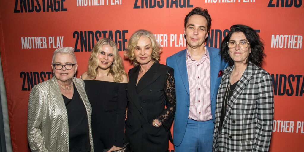On the Orange Carpet: Celia Keenan-Bolger Is Playing Paula Vogel Onstage in Mother Play - Vimarsana News