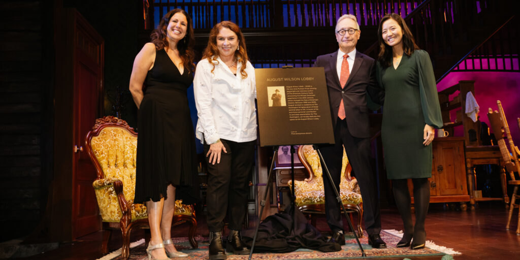 Photos: Huntington Theatre Dedicates Their August Wilson Lobby - Vimarsana News