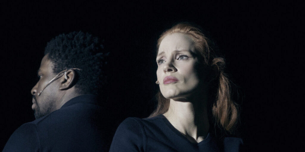 How These Sound Designers Made Sure You Can Hear Jessica Chastain Whisper On Stage - Vimarsana News