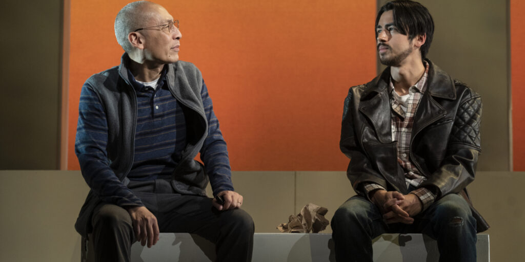 Get a 1st Look at Off-Broadway's Good Enemy, Starring Francis Jue - Vimarsana News