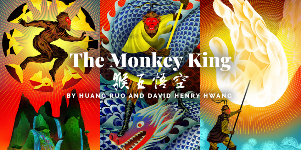 David Henry Hwang and Huang Ruo's The Monkey King Sets World