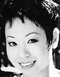 Christine Yasunaga - 2200