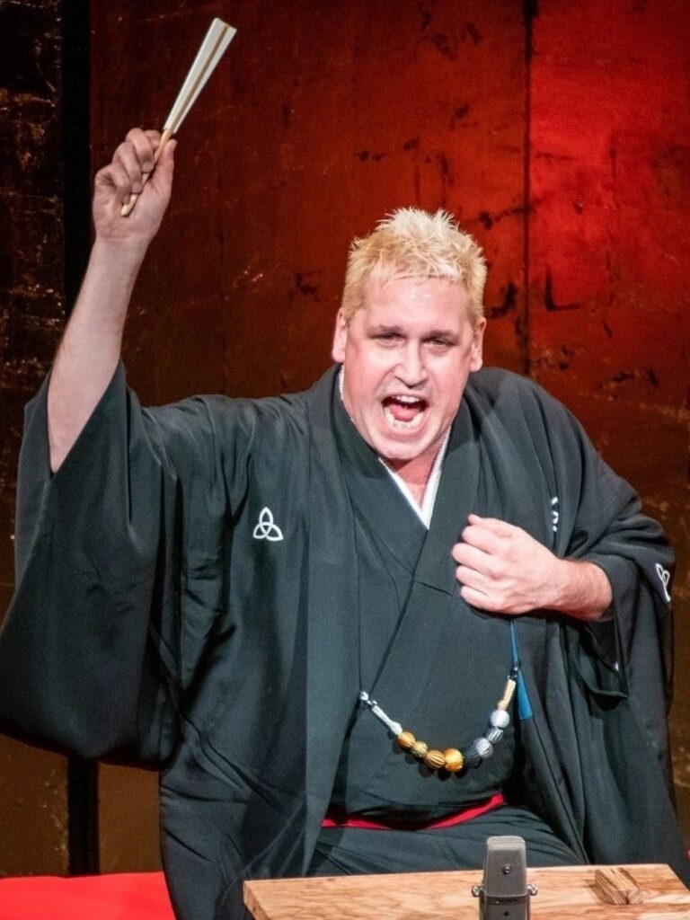 Homepage Katsura Sunshine Rakugo