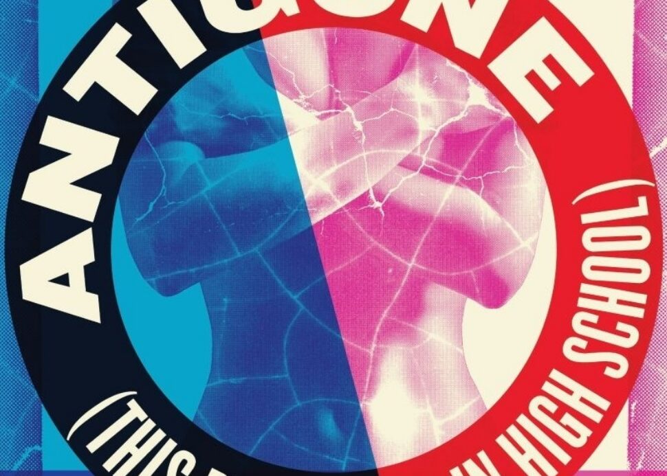 Homepage Antigone This Play key art