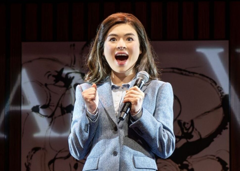 Homepage Chinese Republicans