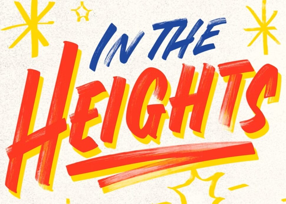 Homepage In the Heights key art