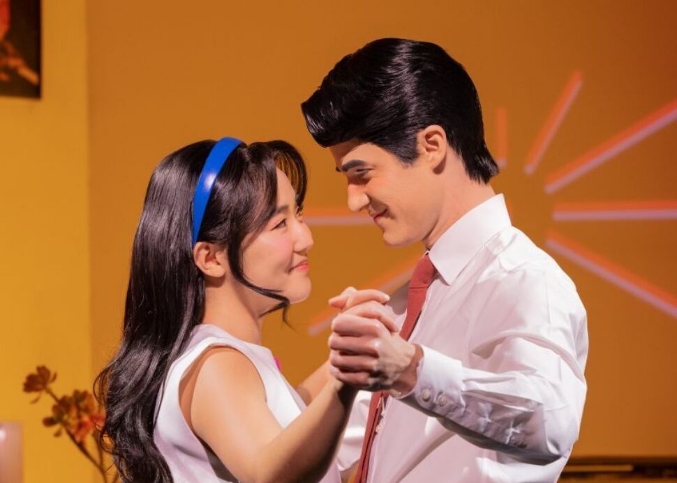 Homepage Maybe Happy Ending