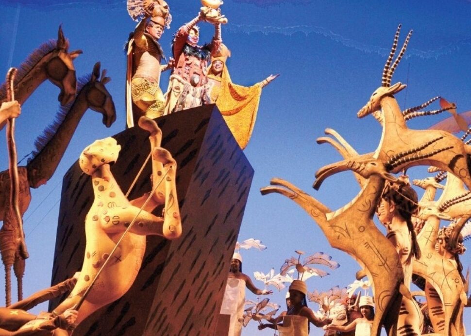 Homepage The Lion King London