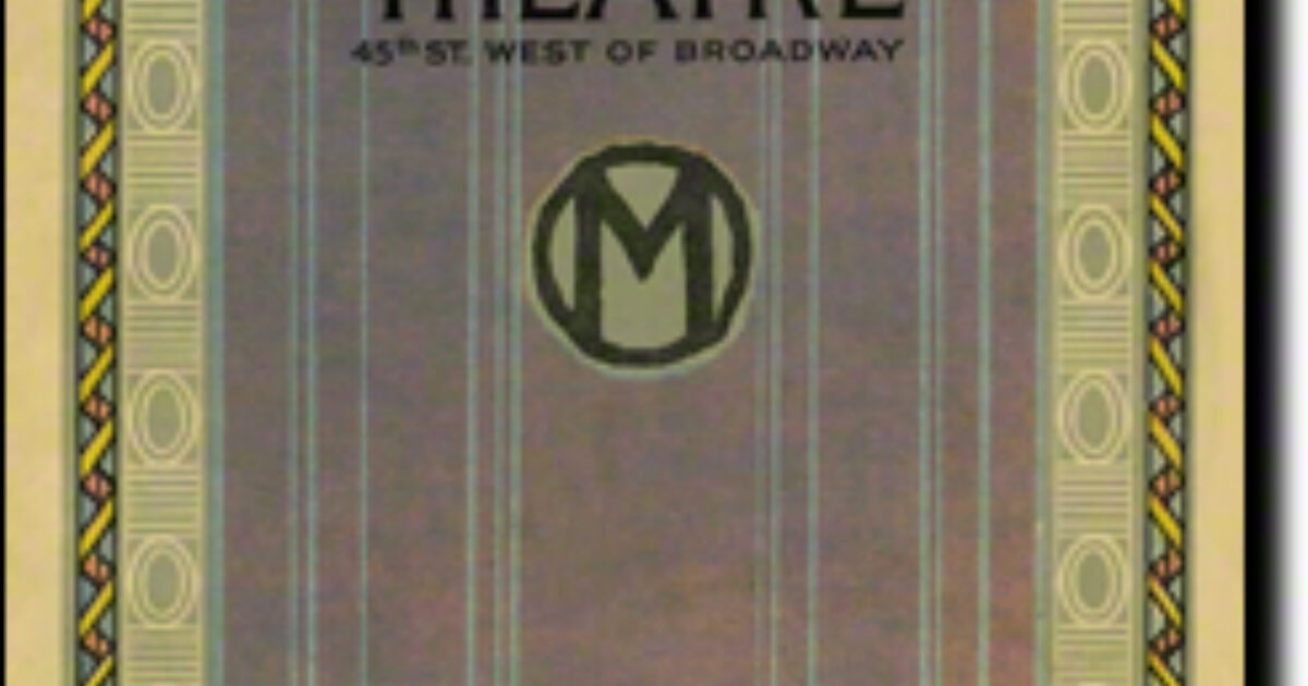 Mr. Pitt (Broadway, 39th Street Theatre, 1924) Playbill