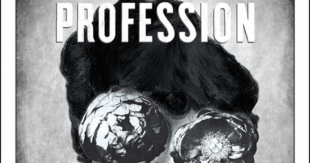 Mrs. Warren's Profession (Broadway, American Airlines Theatre