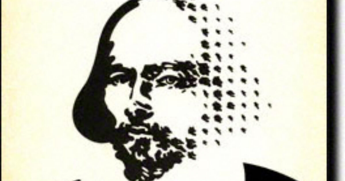 Boom Boom Room (Broadway, Vivian Beaumont Theater, 1973) Playbill