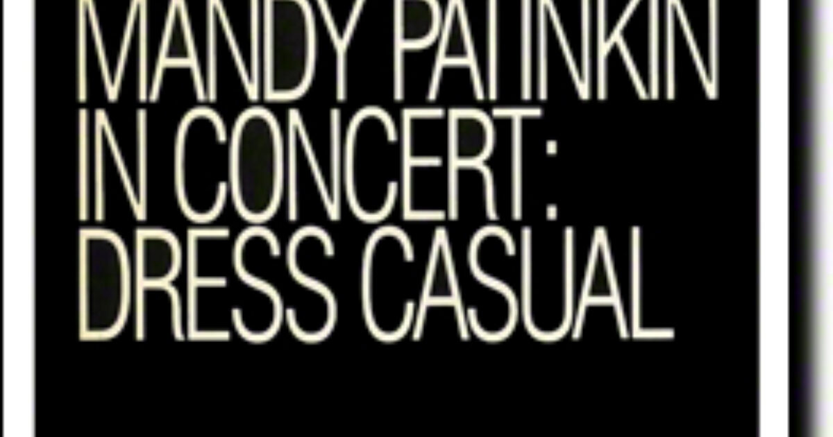 Mandy Patinkin in Concert "Dress Casual" (Broadway, Helen Hayes