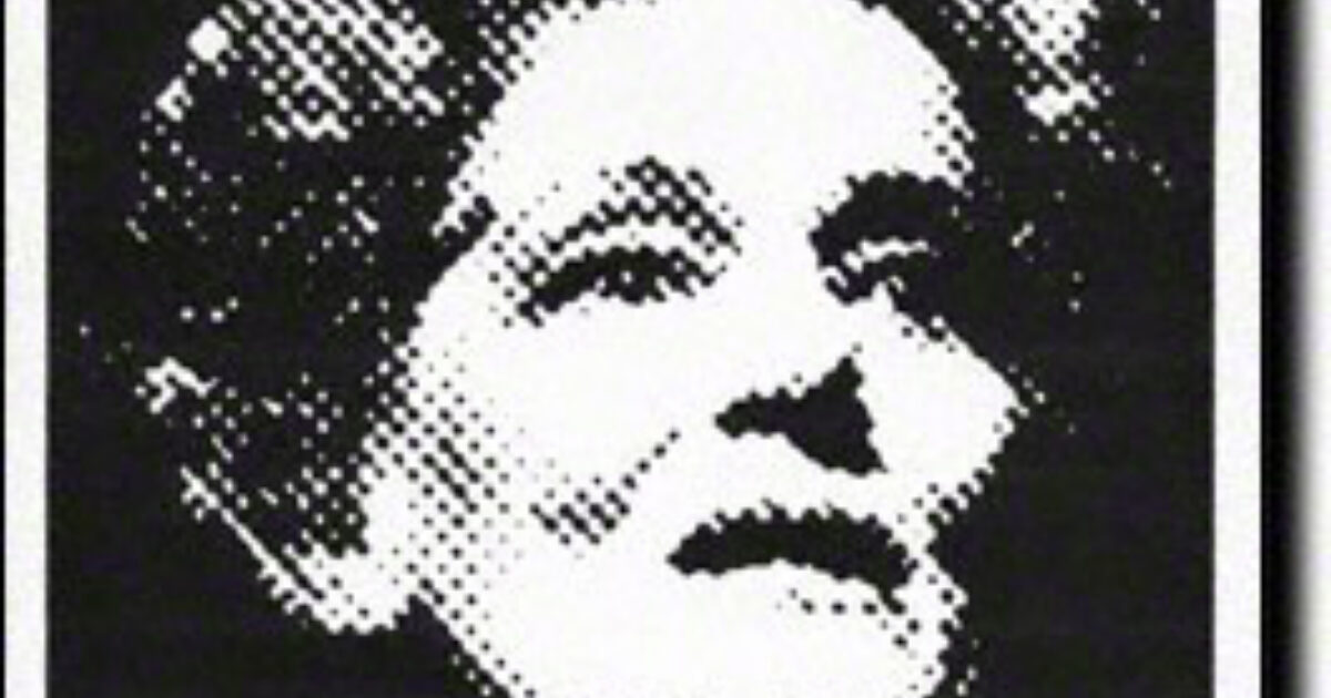 Wings (Broadway, Lyceum Theatre, 1979) Playbill