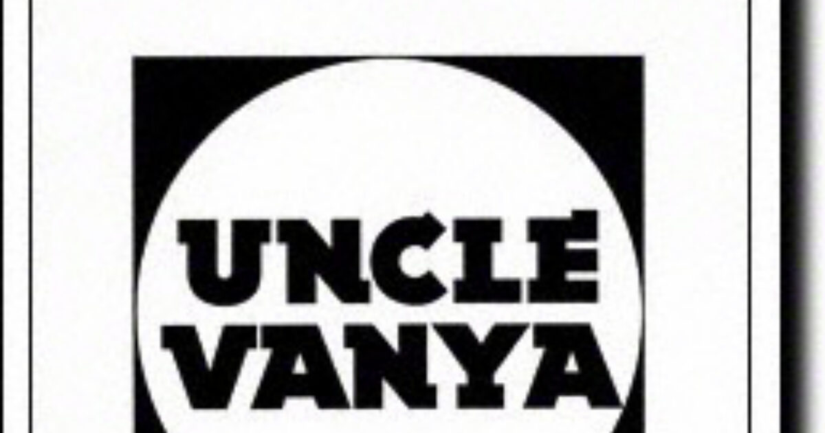 Uncle Vanya (Broadway, Circle in the Square Theatre, 1995) Playbill