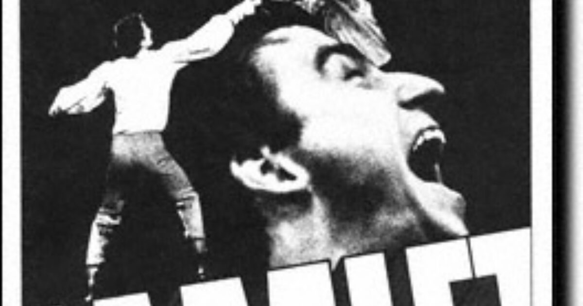 Hamlet (Broadway, Vivian Beaumont Theater, 1975) Playbill