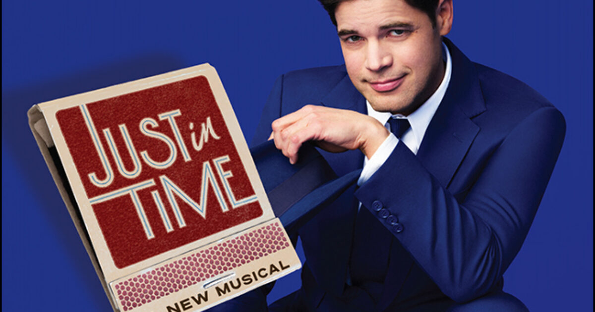 Just in Time on Broadway artwork