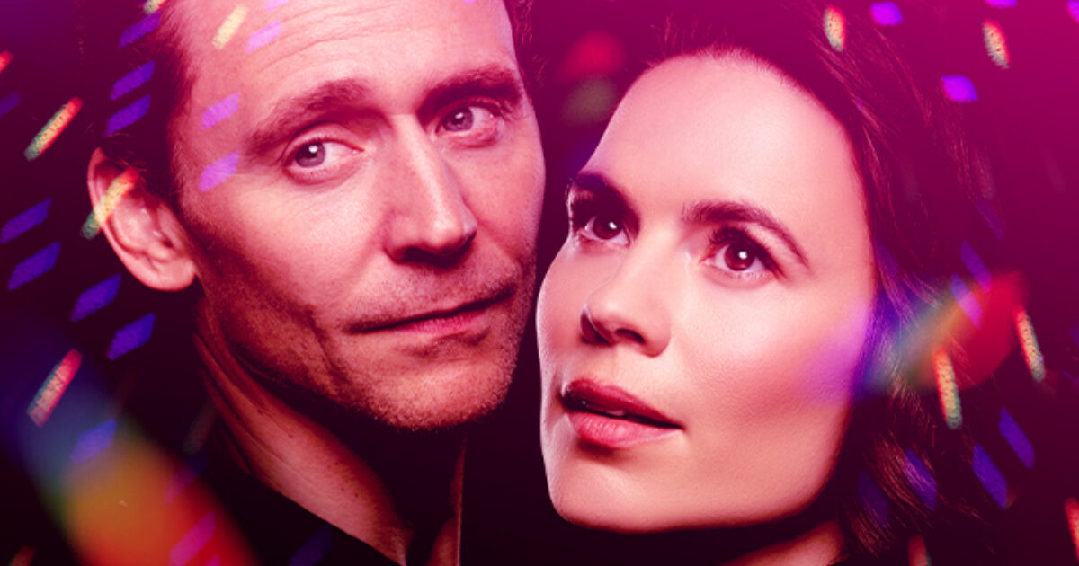 Much Ado About Nothing on Broadway artwork