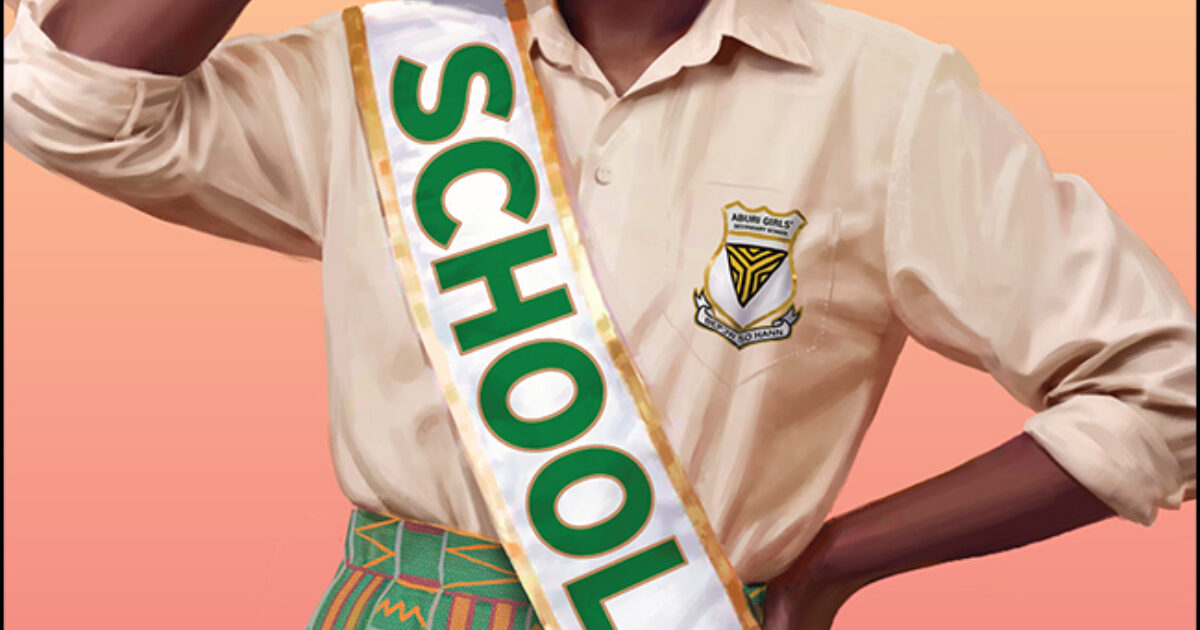 School Girls; Or, The African Mean Girls Play on Broadway artwork