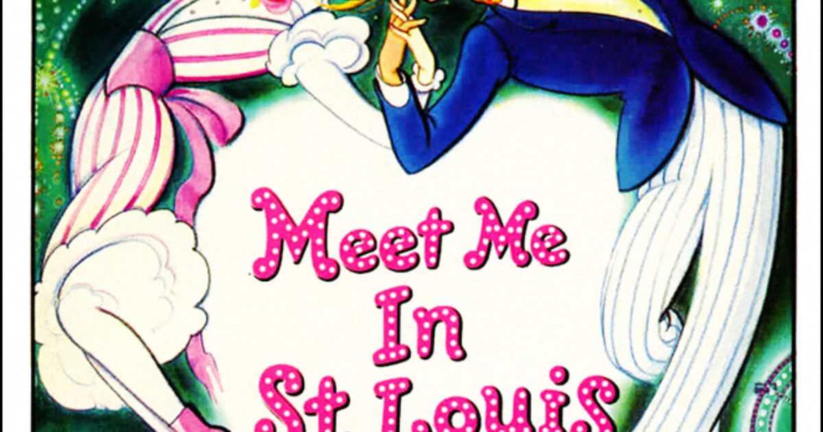 Meet Me in St. Louis (Broadway, Gershwin Theatre, 1989) | Playbill, حجم الصورة 1200x630
