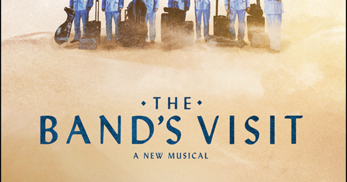 JOHN CARIANI NYC 2018 KATRINA LENK THE BAND'S VISIT Playbill TONY SHALHOUB JOHN CARIANI NYC 2018 KATRINA LENK THE BAND'S VISIT Playbill TONY SHALHOUB